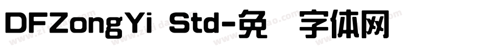 DFZongYi Std字体转换